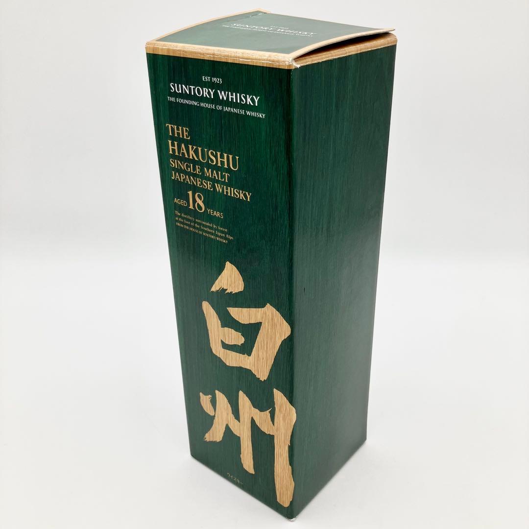 白州18年 サントリーシングルモルトウイスキー 箱付き 700ml 未開栓