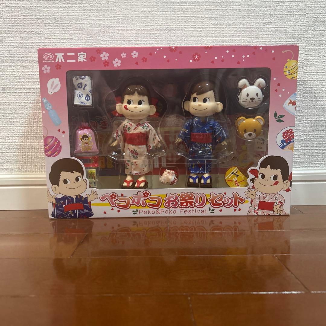 【新品未使用】ペコポコお祭りセット