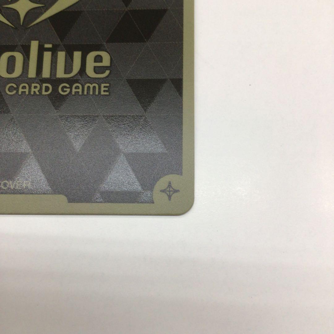 ホロライブカード　宝鐘マリン　プロモ　初期傷有