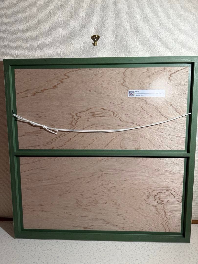 kaikaikiki 村上隆【黄泉の国】シルクスクリーン　額装