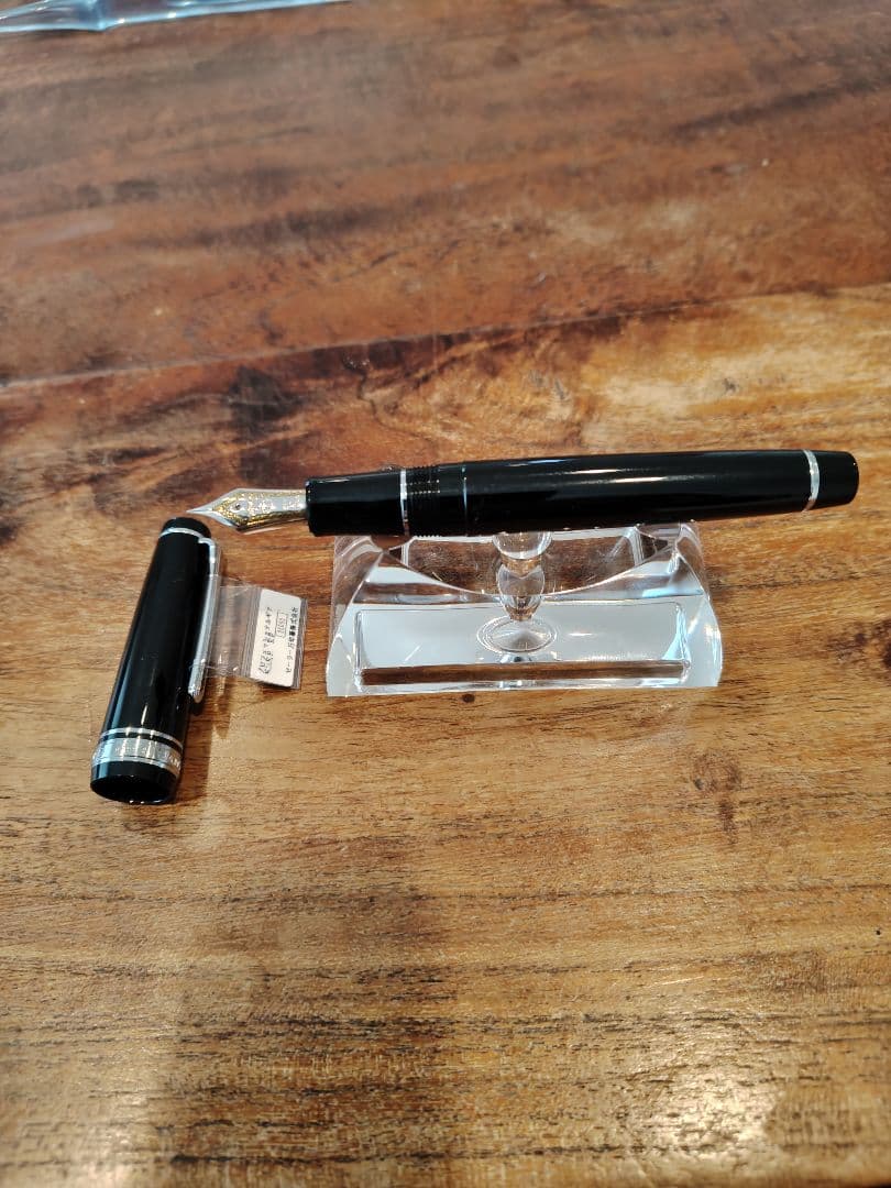 セーラー万年筆 プロフェッショナルギア 銀 万年筆 極細字（専用コンバーター付）