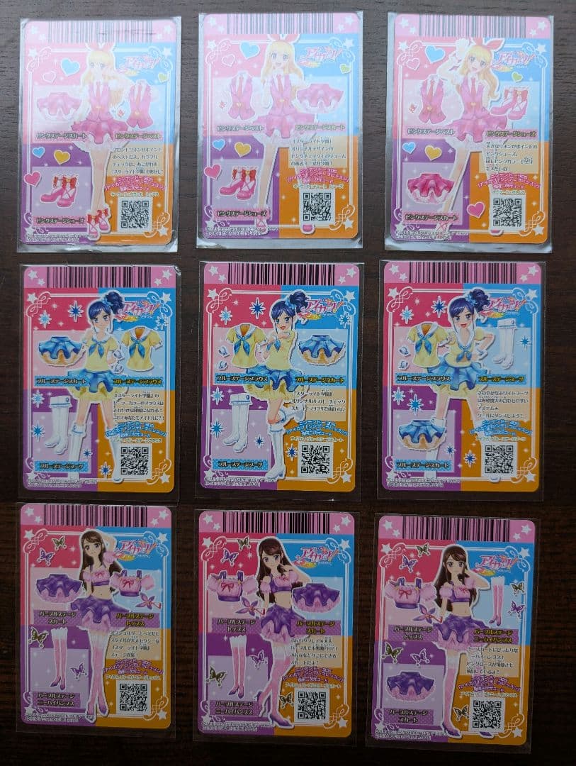【超貴重☆第1弾排出版】アイカツ！ピンクステージ・ブルー・パープル他コンプ28枚