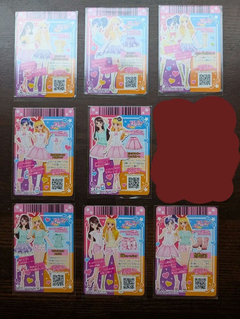 【超貴重☆第1弾排出版】アイカツ！ピンクステージ・ブルー・パープル他コンプ28枚