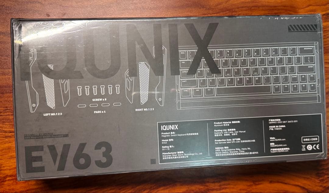 キーボード IQUNIX EV63 Hall Effect Dark Purple