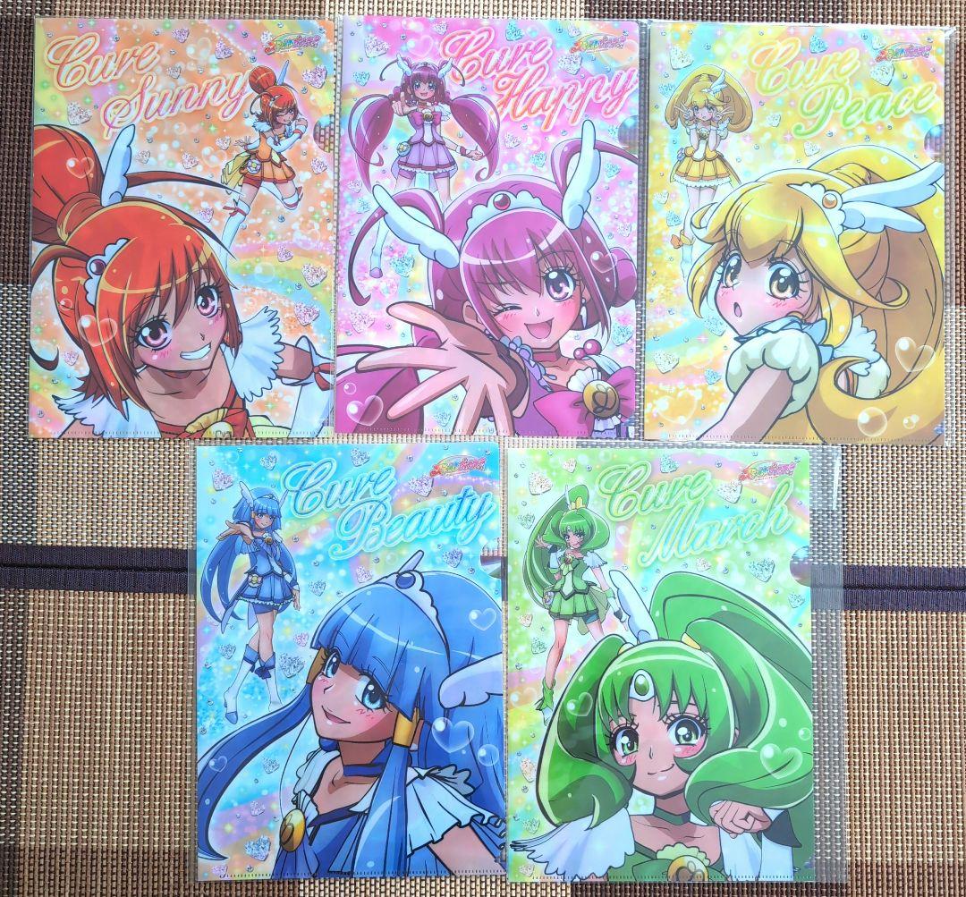 プリキュア　クリアファイル　スマイルプリキュア