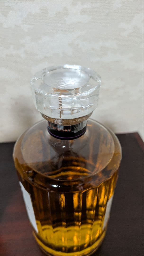 白州　山崎　響JH 　3本セット　サントリー　ウイスキー　ジャパニーズハーモニー