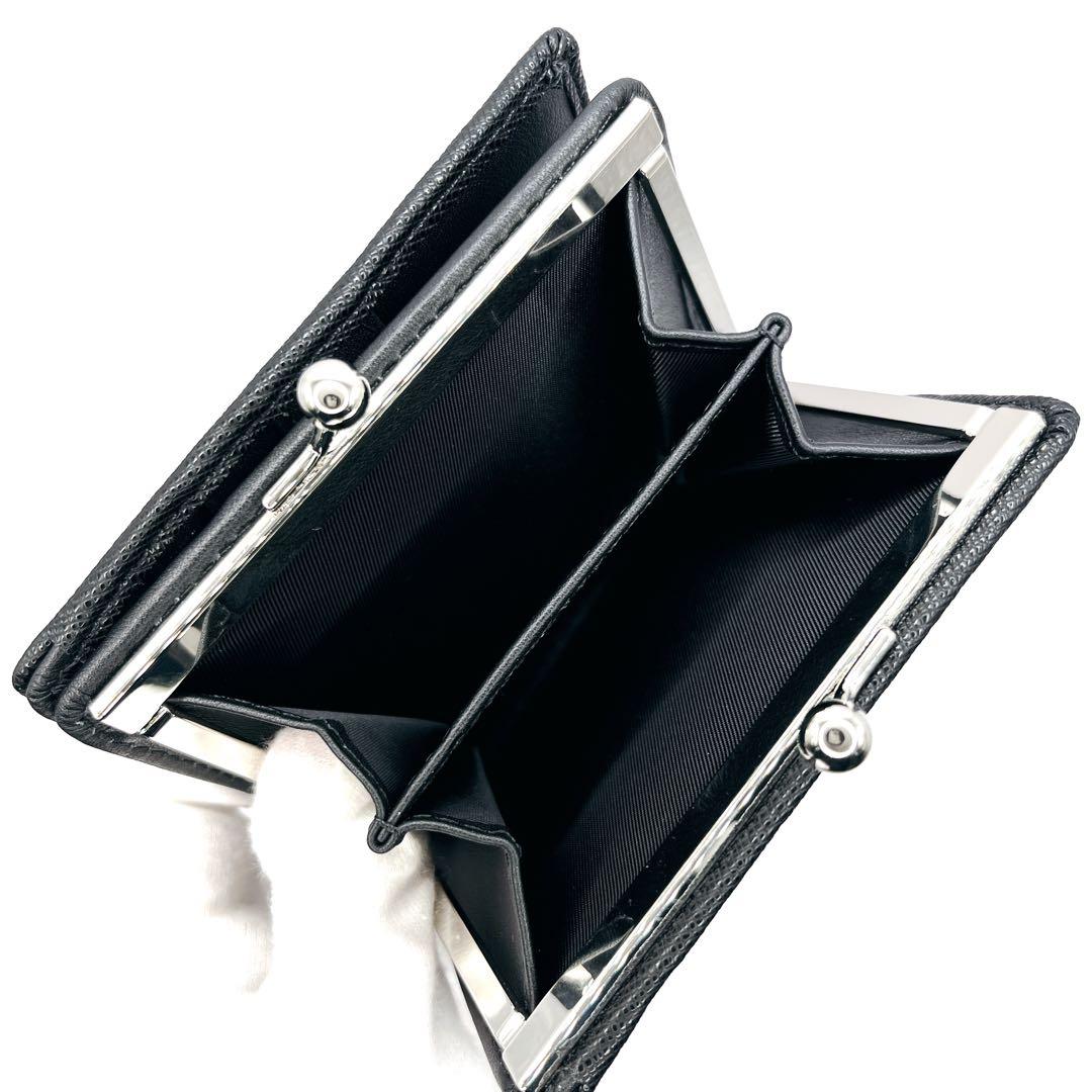 【24時間以内発送】Vivienne Westwood 二つ折り財布