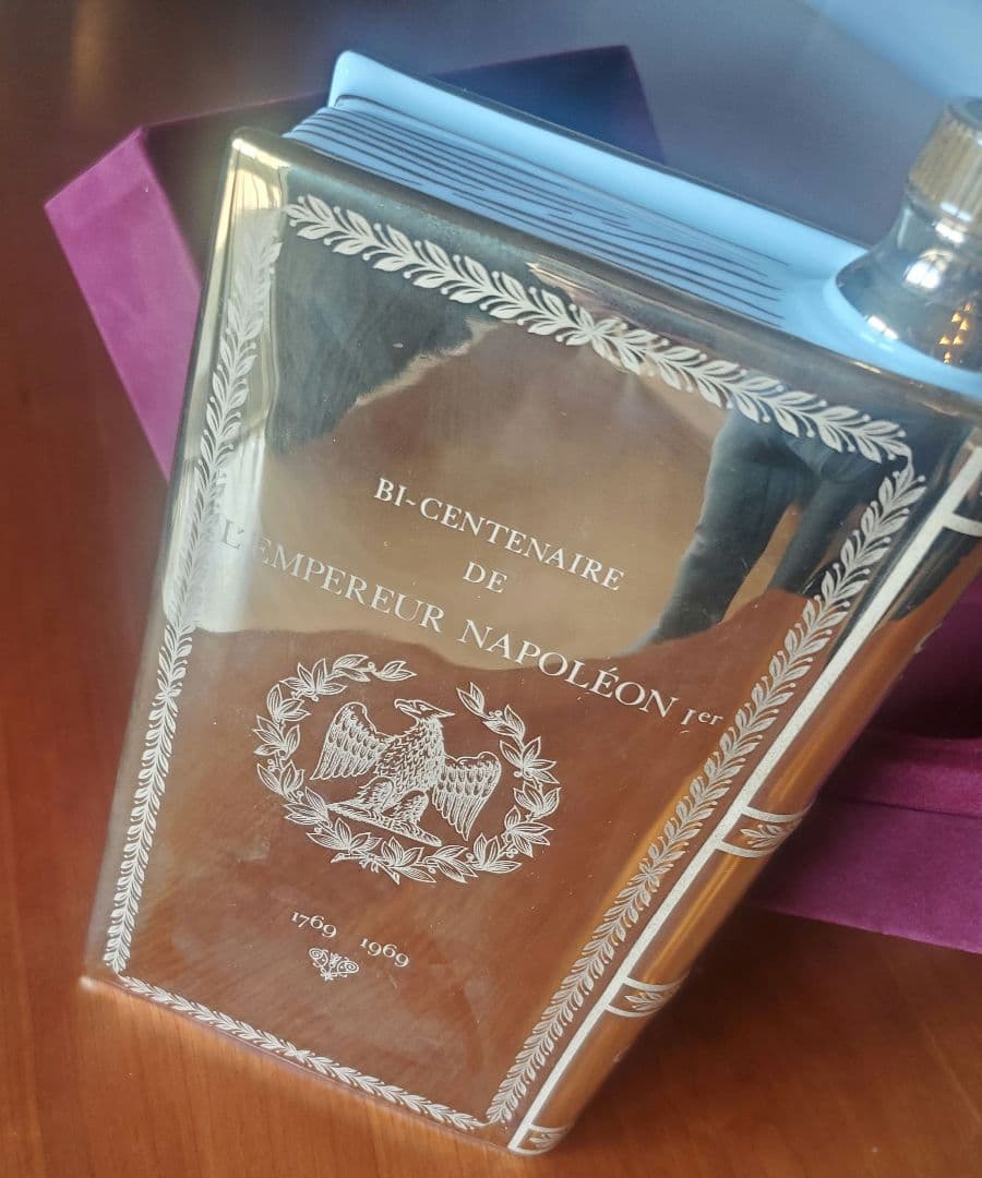 ◆箱付き美品です◆　CAMUS NAPOLÉON コニャック フラスコ　カミュ