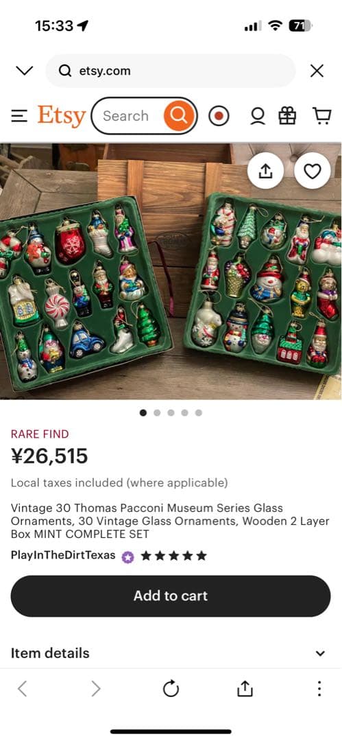 クリスマスオーナメントセット MUSEUM THOMAS SERIES