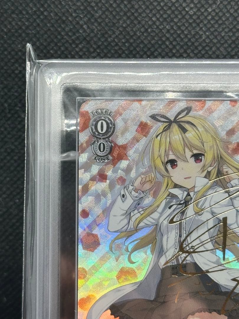 特別な恋人　ユエ　sp ars10+ psa10