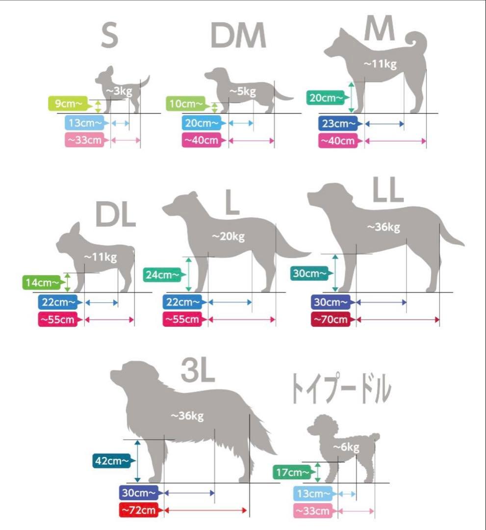 リラクッション　ブラウン 中型犬用 ダックス　DM