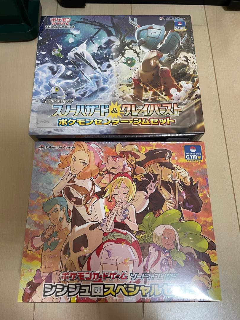 ポケモンカード151 特別セット　まとめ売り　引退品