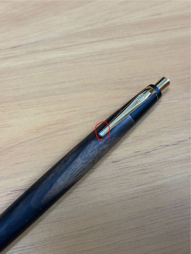 野原工芸　新型　特上黒柿　シャープペンシル　金金具　メルカリ内でおそらく最安！