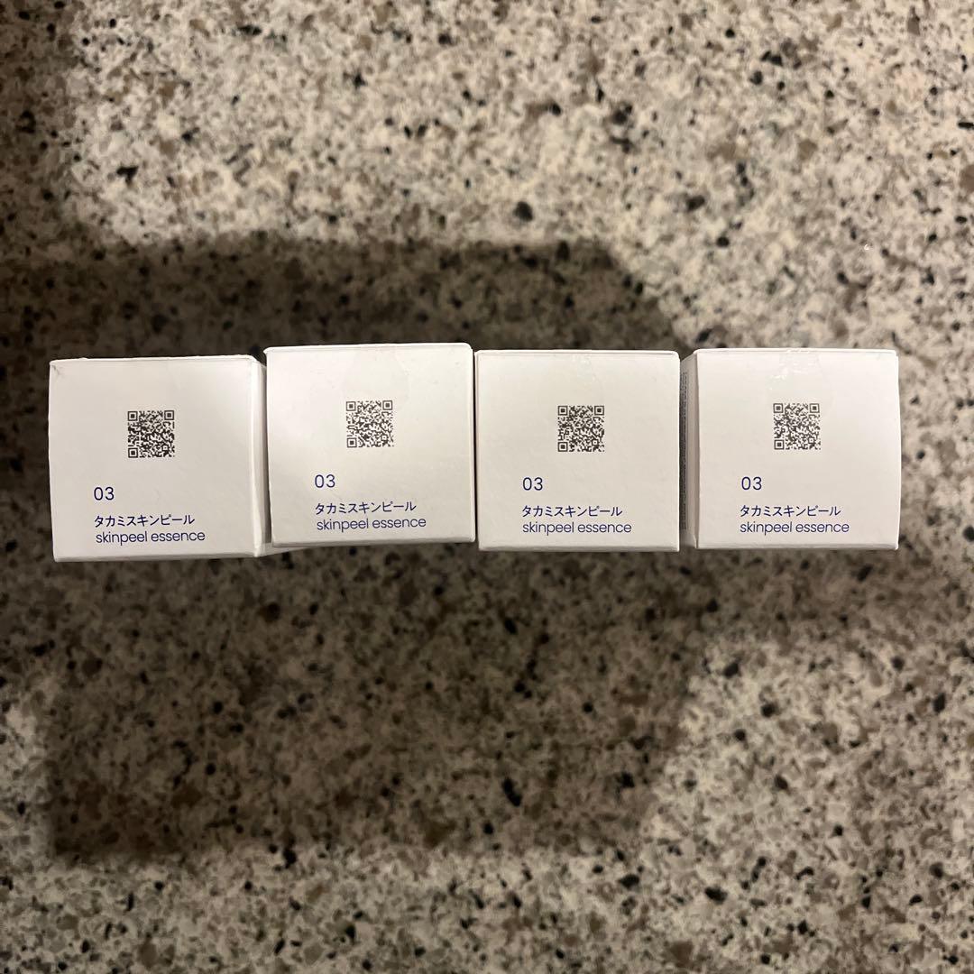 専用様　タカミ　スキンピール　新品未使用　4本セット