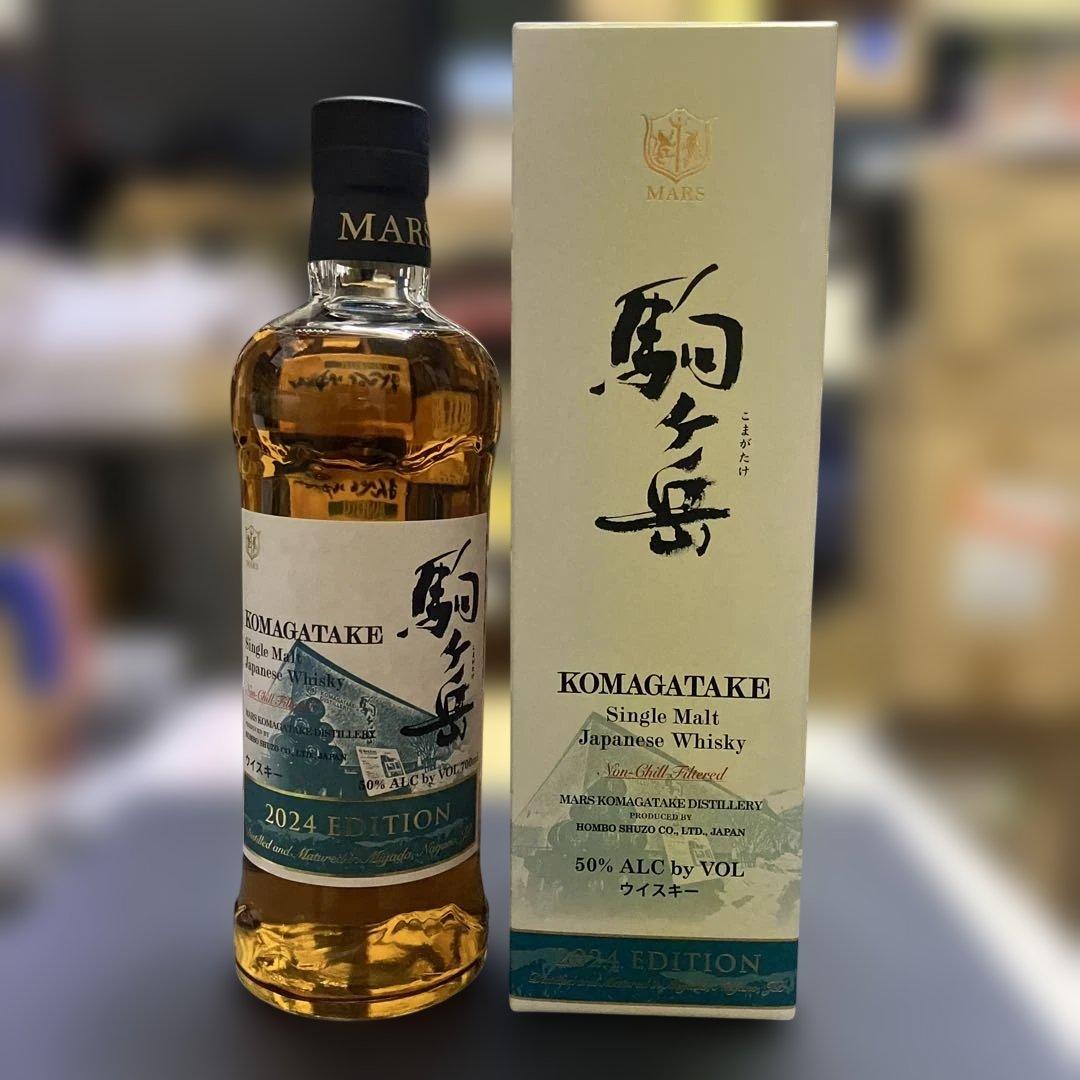 白州・駒ヶ岳ウイスキー４本セット