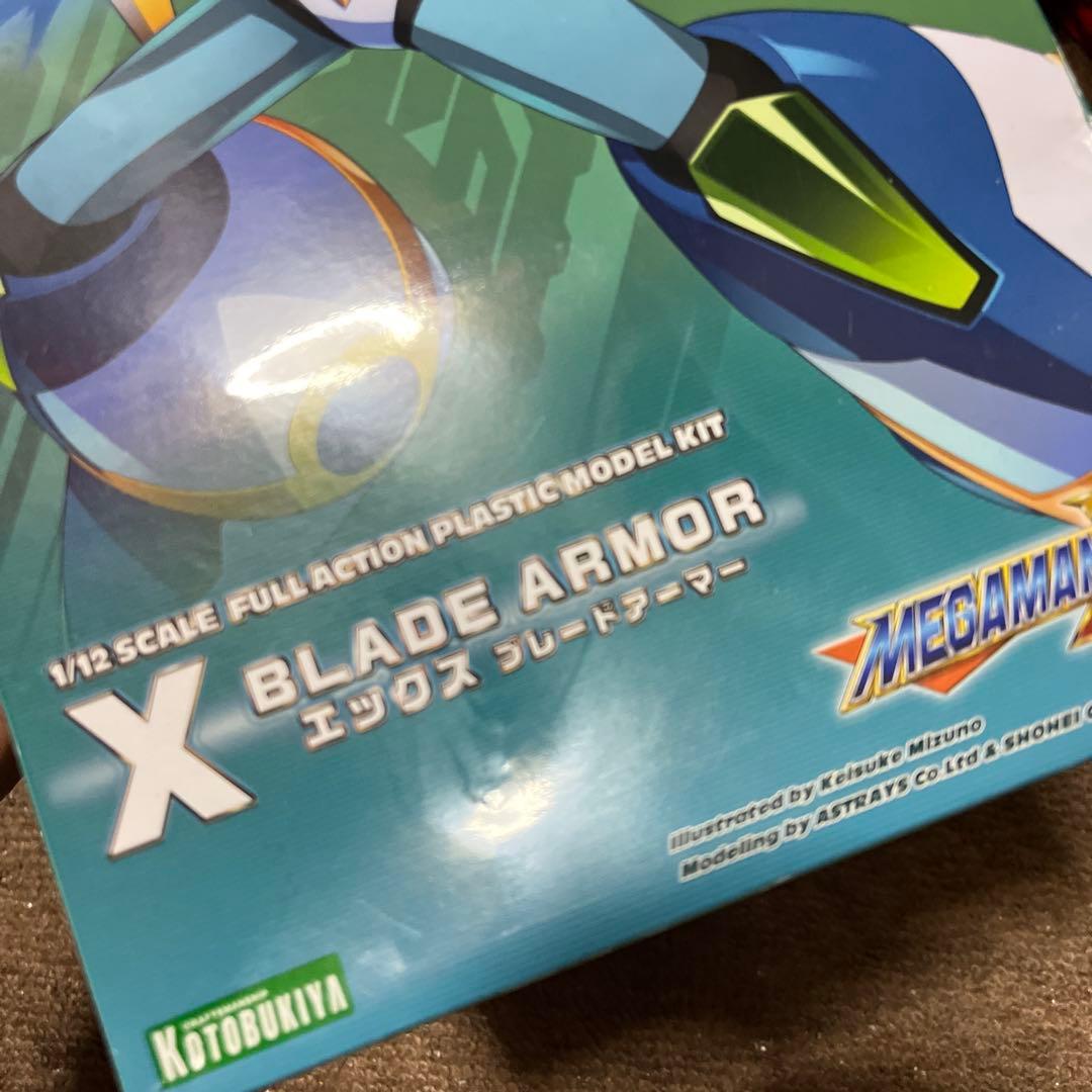 ロックマンX コトブキヤ ブレードアーマー