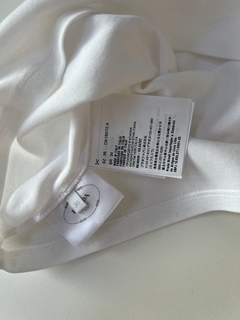 美品 PRADA プラダ リブニット ジャージー タンクトップ 36