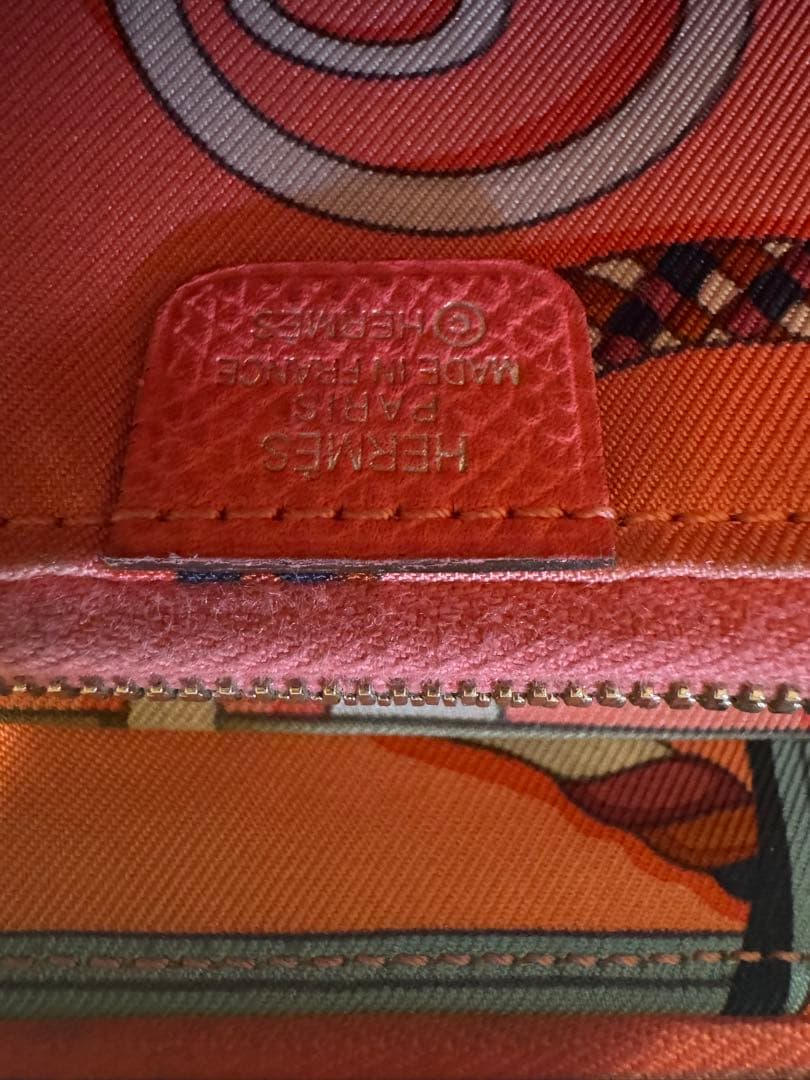 エルメス　アザップ　シルクイン　ミニ財布　ラウンドファスナー 財布