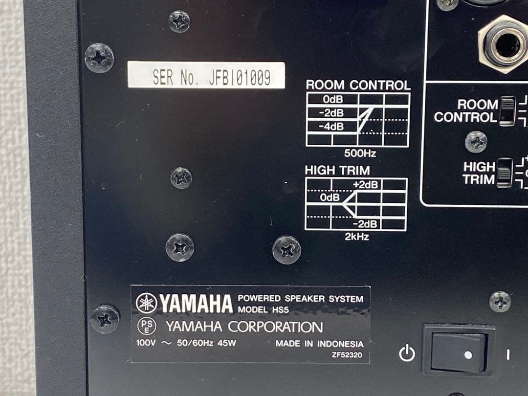 YAMAHA ヤマハ スタジオモニタースピーカー HS5 2個セット 箱付き