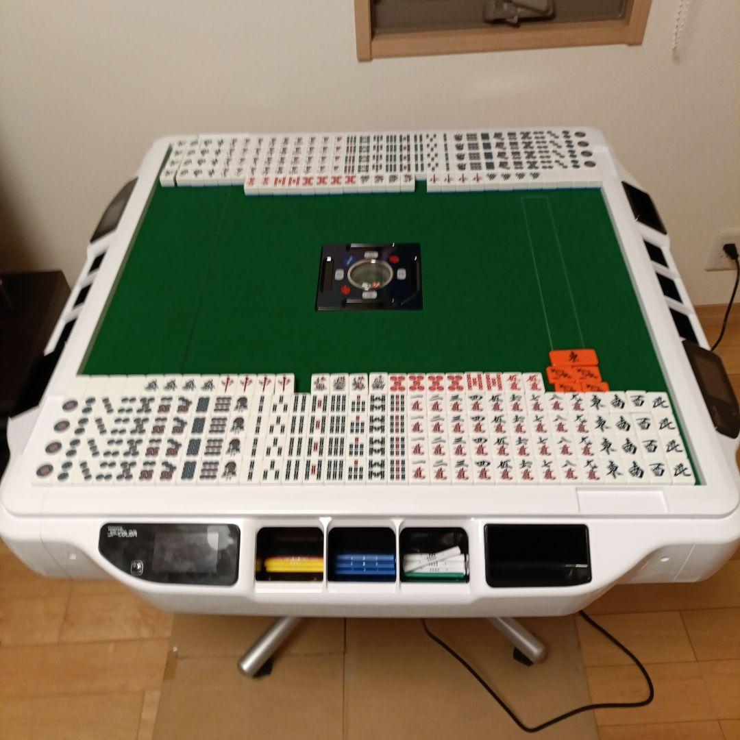 2024年製　AMOS JP-EX COLOR 30ミリ　折りたたみ脚