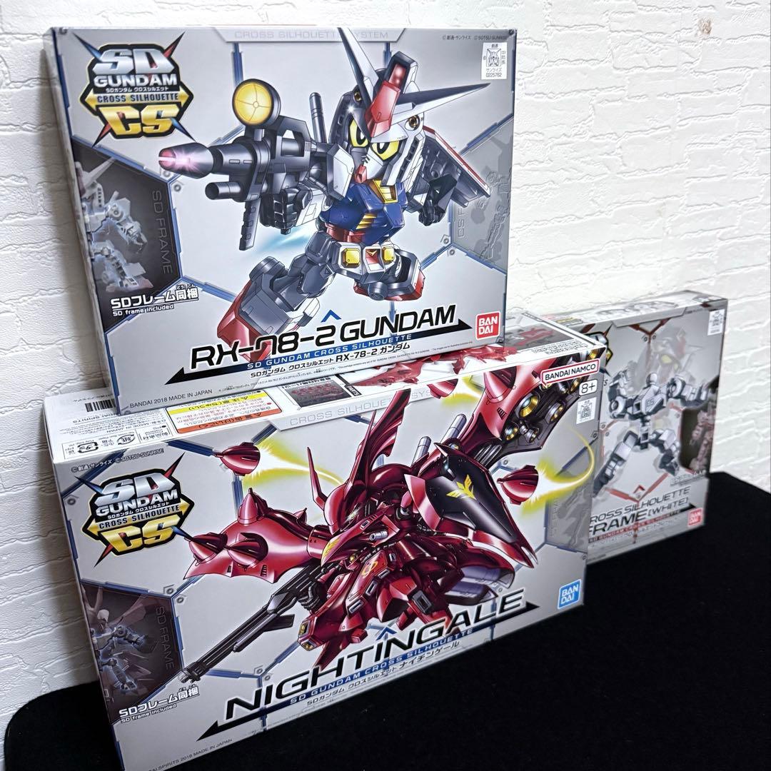 SDCS クロスシルエット ナイチンゲール RX-78-2 ガンダム まとめ売り