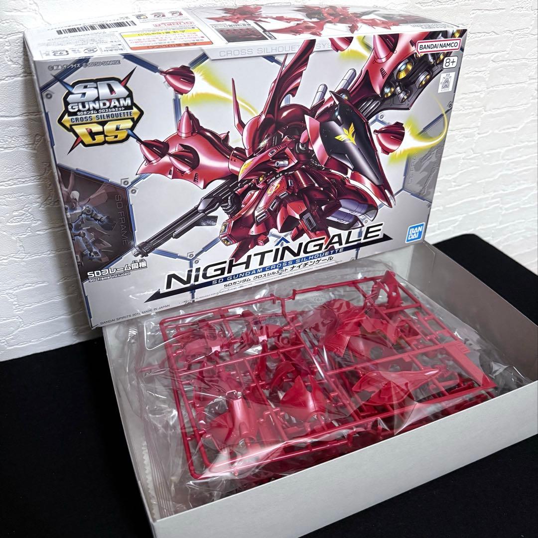 SDCS クロスシルエット ナイチンゲール RX-78-2 ガンダム まとめ売り