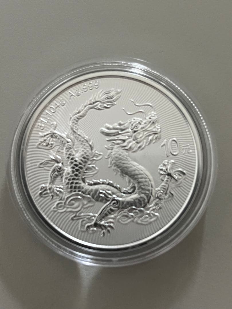 2025 1オンス (31.104g)中国龍ドラゴン 雲龍図 記念銀貨3個まとめ