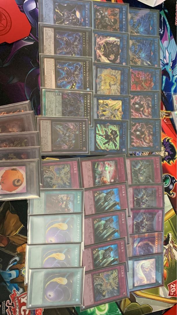 遊戯王 引退品 【最終値下げ】