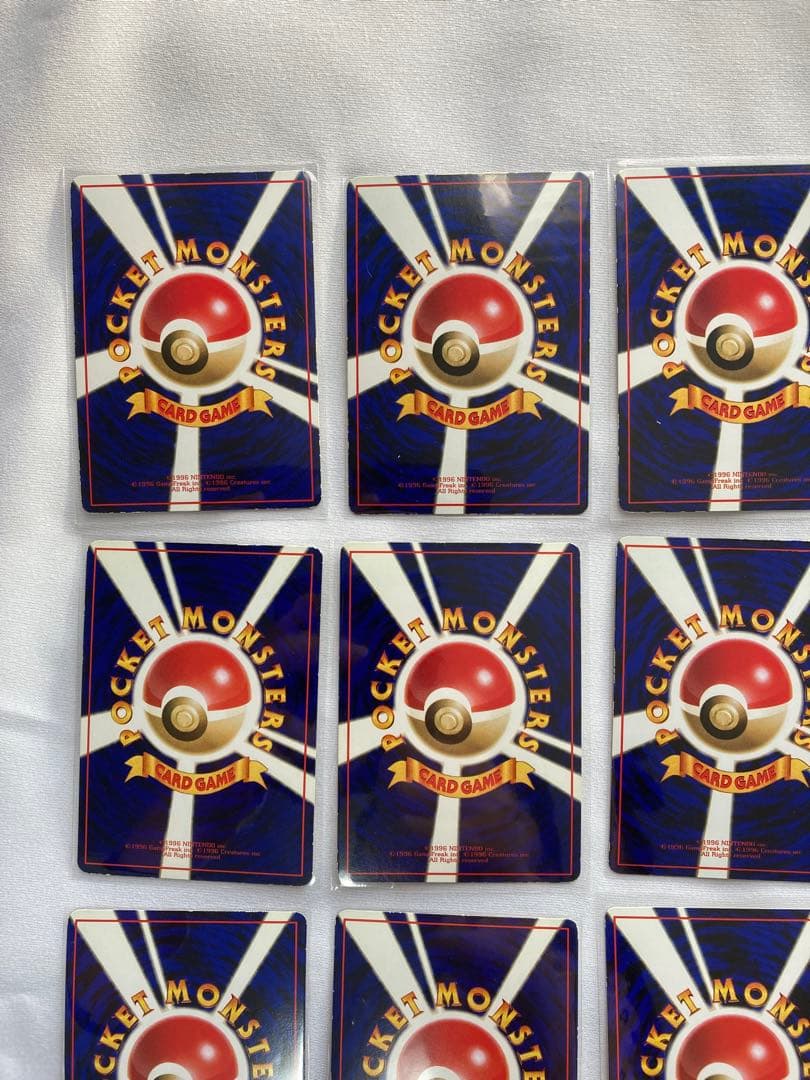 ポケモンカード　旧裏　拡張シート　まとめ売り　20種類