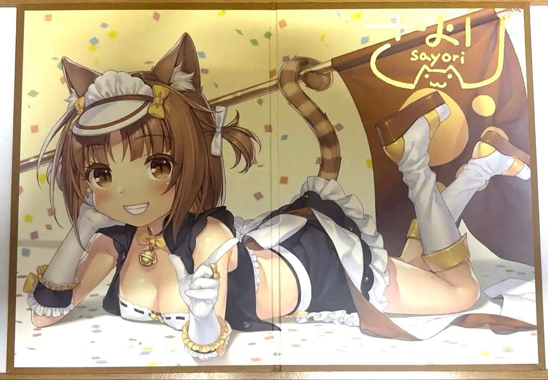 (希少品)ネコぱら　グッスマオンライン特典 さより氏　色紙　アズキ＆ココナツ