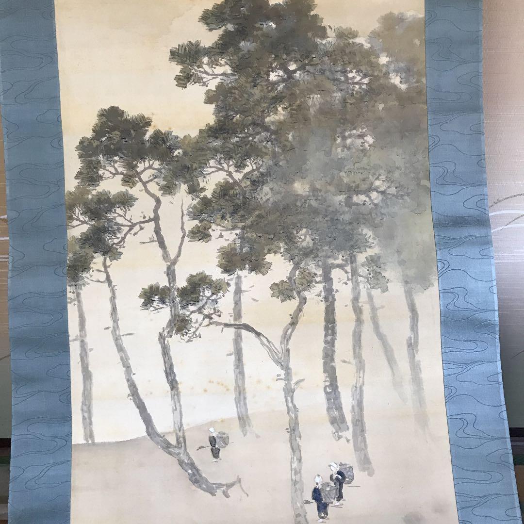 値下げ　掛け軸　日本画　南画　曼舟？　鄙のうた　とも箱直筆