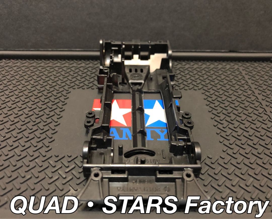 【MARU】VZシャーシ／バンパーレス＆軽量加工＋モーター押さえプレート