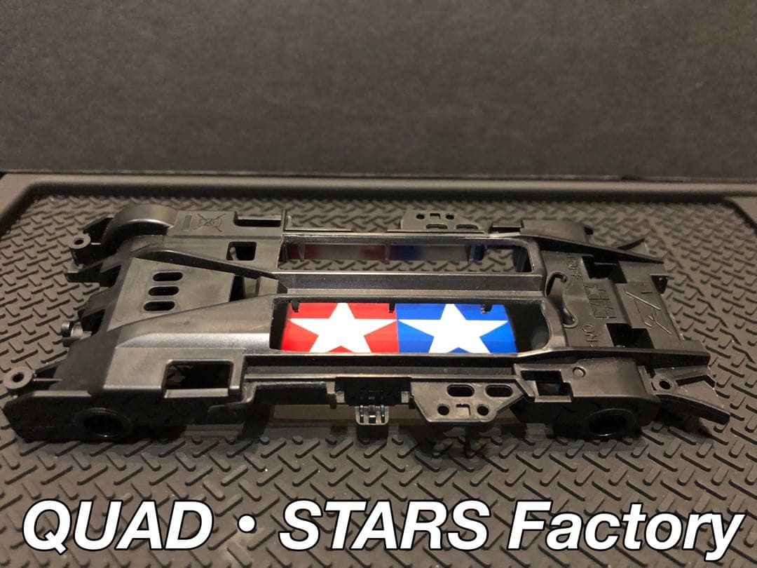 【MARU】VZシャーシ／バンパーレス＆軽量加工＋モーター押さえプレート