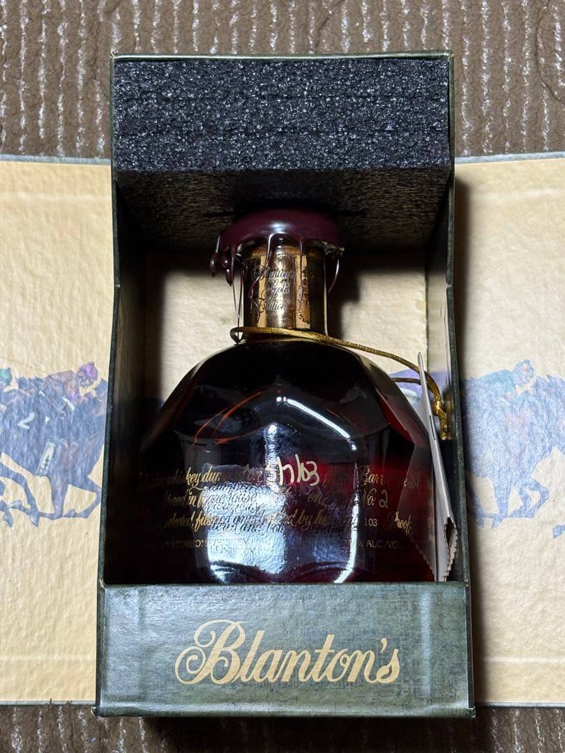 ☆レア古酒！長期保管品！ブラントン ゴールド 700ml 箱付き当時のまま☆