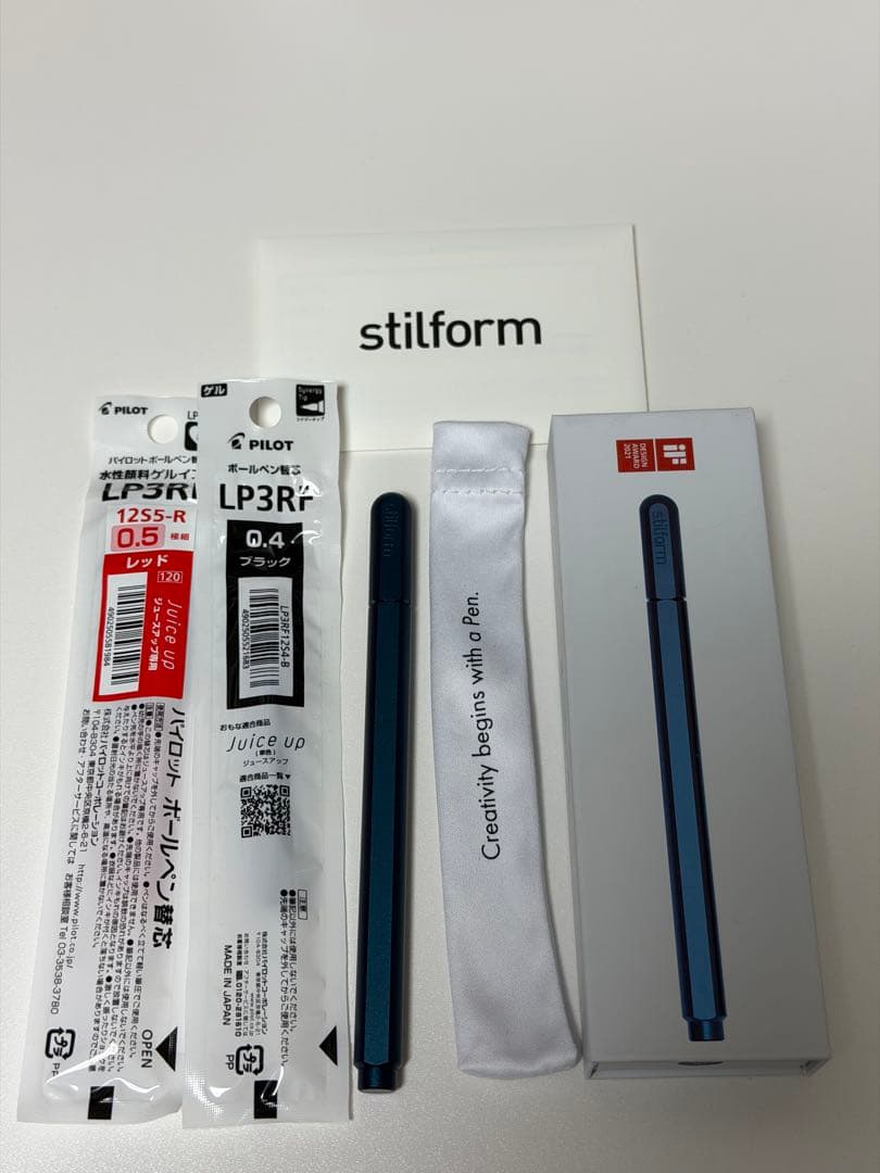stilform ARC Aluminiumゲルインクボールペン