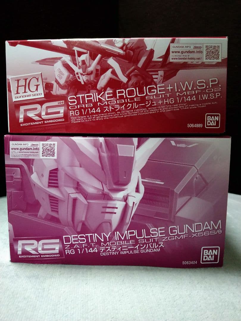 RG ストライクルージュ＋IWSP デスティニーインパルスガンダム ガンプラ