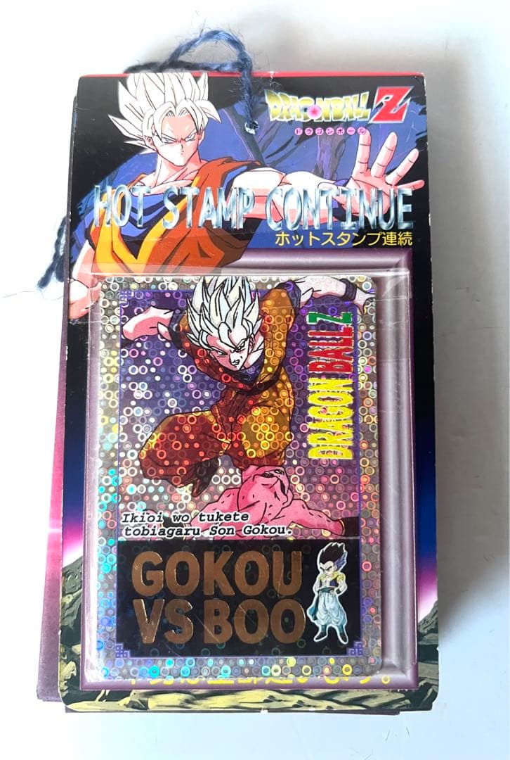 未開封　ドラゴンボールカードダス 山勝 ホットスタンプ連続カード1束30連続＋1