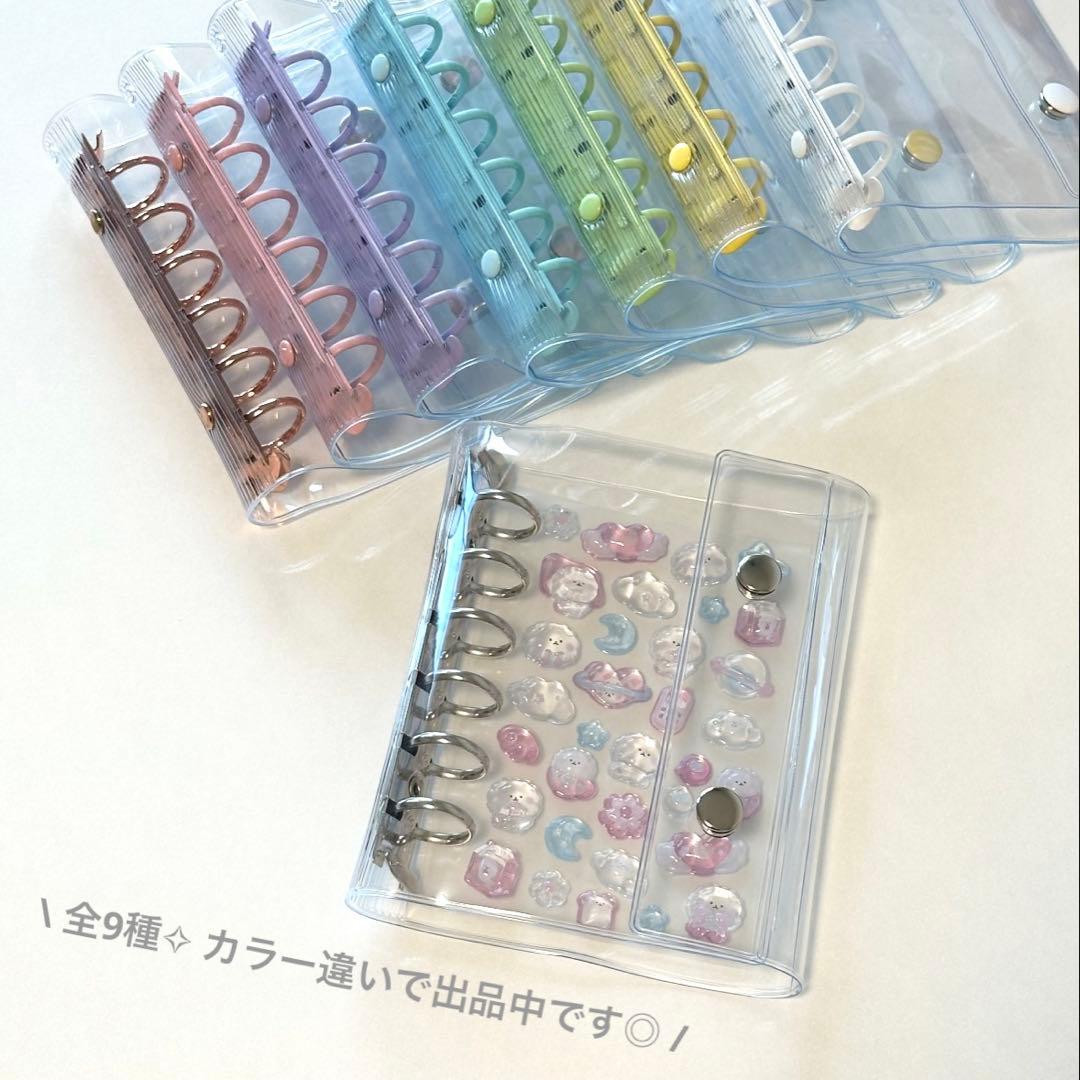 リピ続出⭐️シール帳 A7透明 クリアバインダー シールリフィル 台紙10 ピンク
