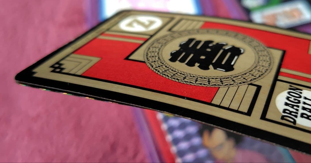 ドラゴンボールカードダス　ベジータ、ブルマ、トランクス