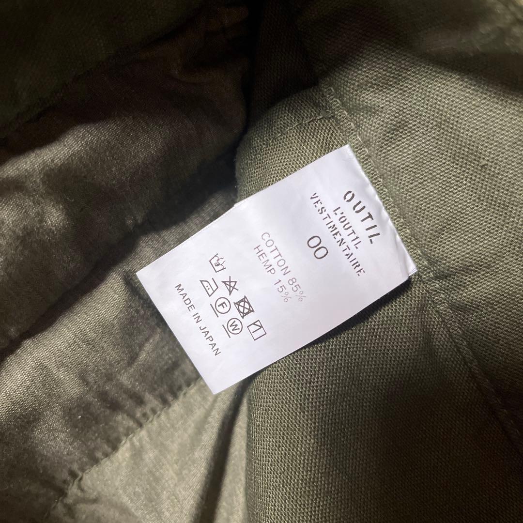 OUTIL ウティ PANTALON BLESLE オリーブ 00 M-47