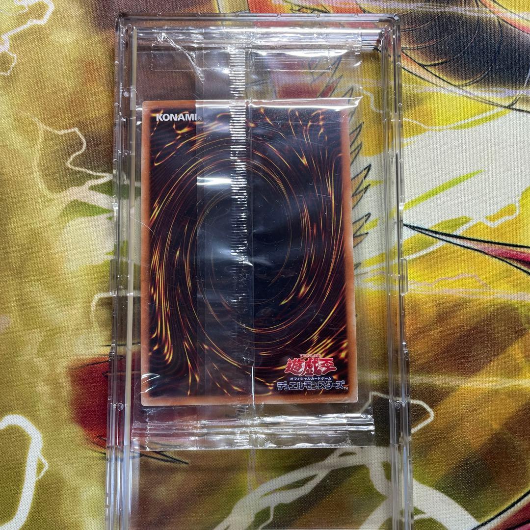 【未開封】オシリスの天空竜、ラーの翼神竜 20thシク セット