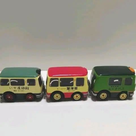 【新品·未使用】レトロ旅館バス☆プルバックカーセット