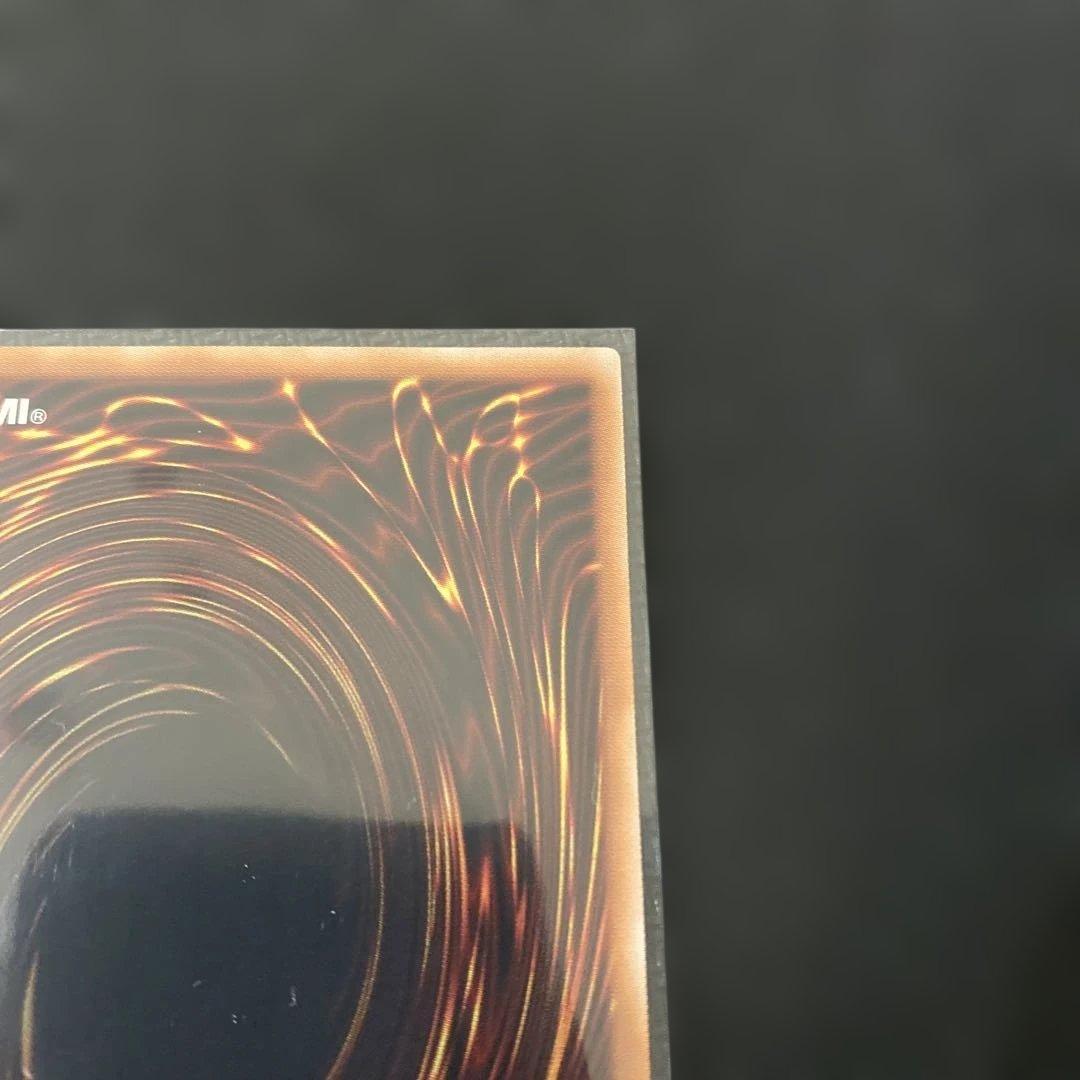 本日限定値下げ遊戯王LIMITED PACK STAMP 増殖するG プリシク