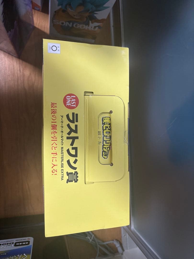 一番くじ 僕のヒーローアカデミア　アーマード・オールマイト