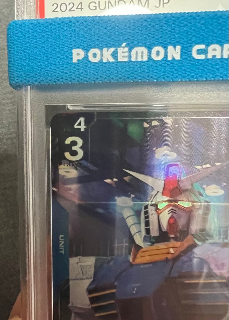 【PSA10】LR+ ガンダム パラレル β版（ベータ） ガンダムカードゲーム