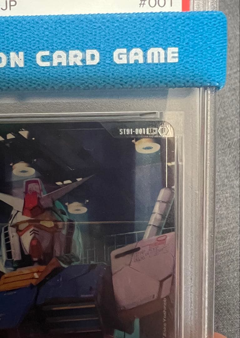 【PSA10】LR+ ガンダム パラレル β版（ベータ） ガンダムカードゲーム