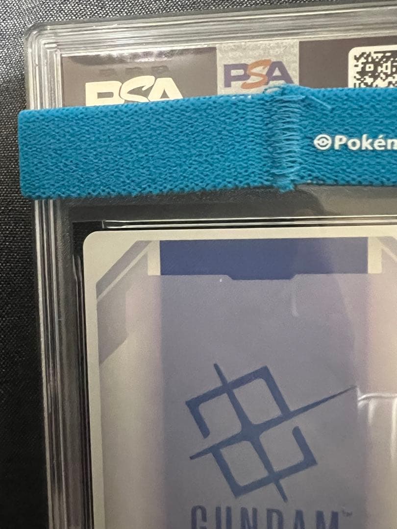 【PSA10】LR+ ガンダム パラレル β版（ベータ） ガンダムカードゲーム