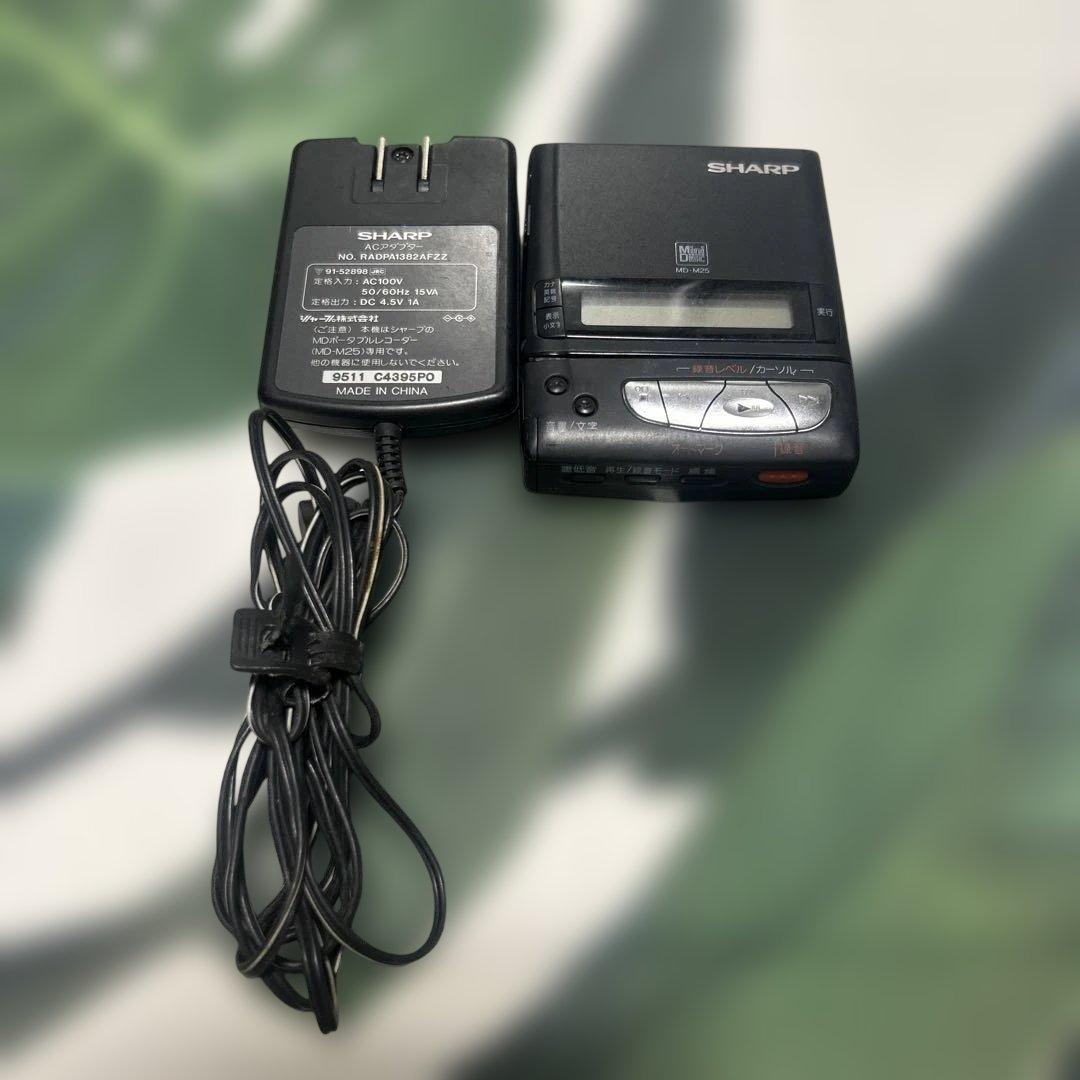SHARP MD-M25 ポータブルMDプレーヤー