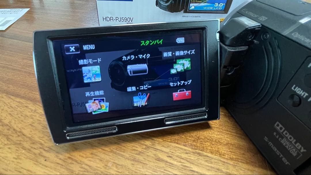 SONY HDR-RJ950V ビデオカメラ 本体備品　中古美品