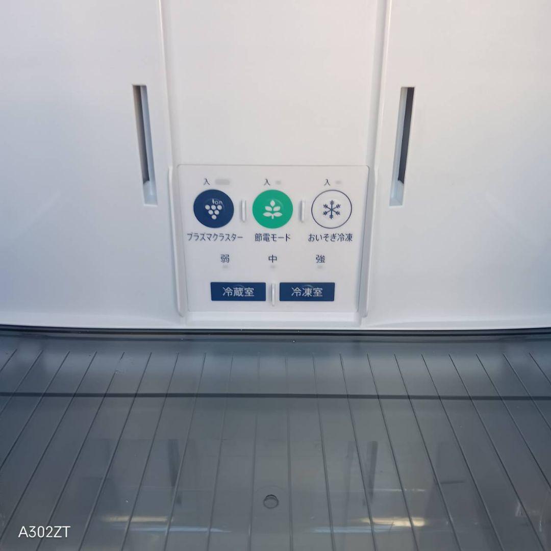 1135 設置まで対応　SHARP　大型冷蔵庫　最新モデル　310L